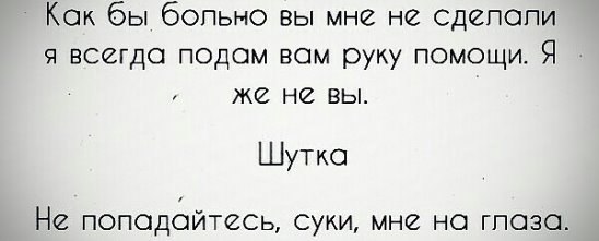  - 20  2018  21:17