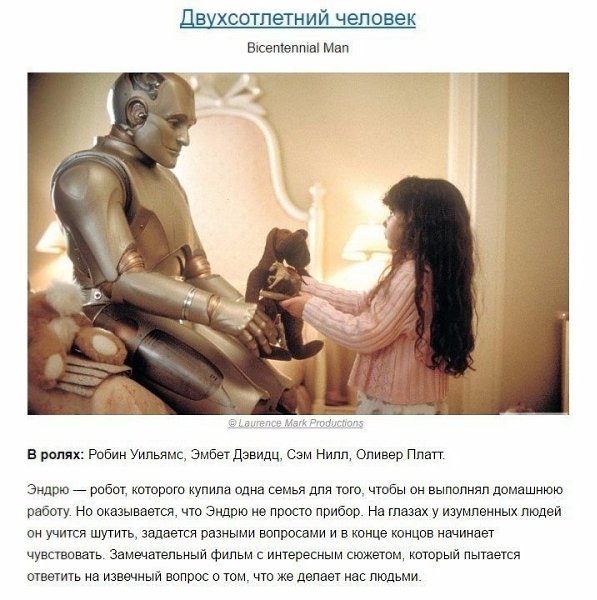 ,   .#@woman.blog - 4