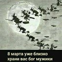 ���� ������, ���, 52 ���� - ��������� 2 ����� 2018 � ������ ������ ��������