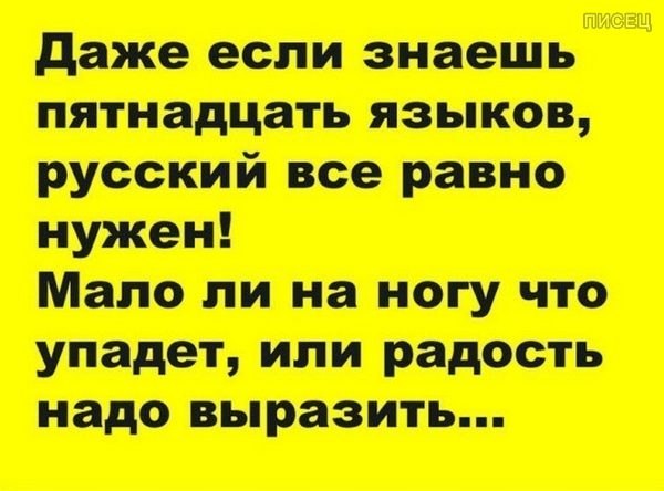  - 1  2018  20:47