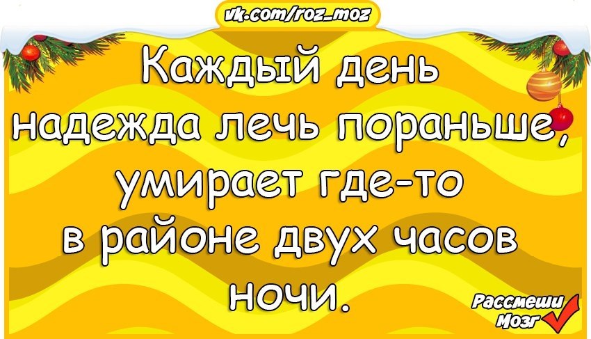  - 15  2018  03:45