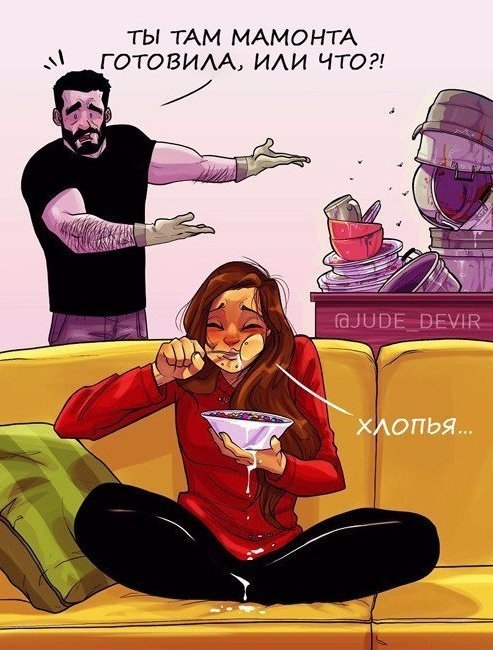    . - 2