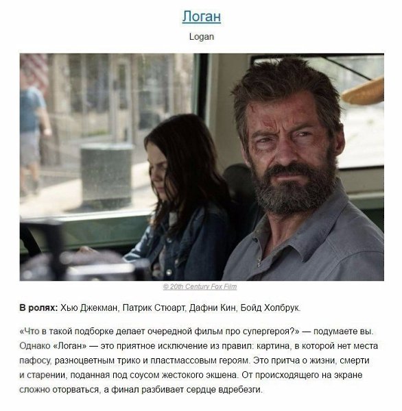 ,   .#@woman.blog - 3