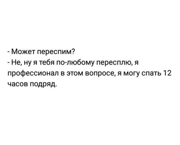    - 18  2018  02:40