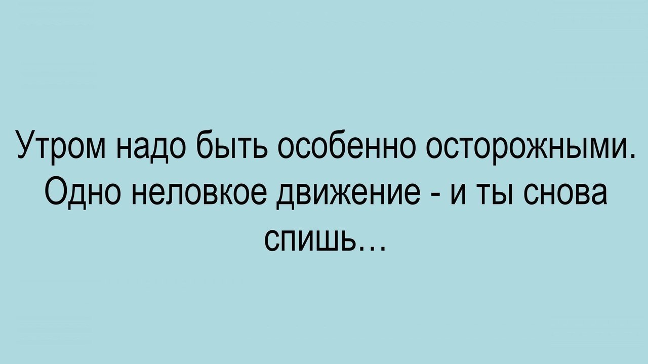  - 11  2018  03:32