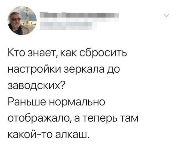  - 27  2017  03:33