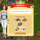 32-� ������� ������� �� ������� ������ ��������