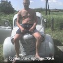 ���� ������, �����-���������, 56 ��� - ��������� 24 ����� 2018