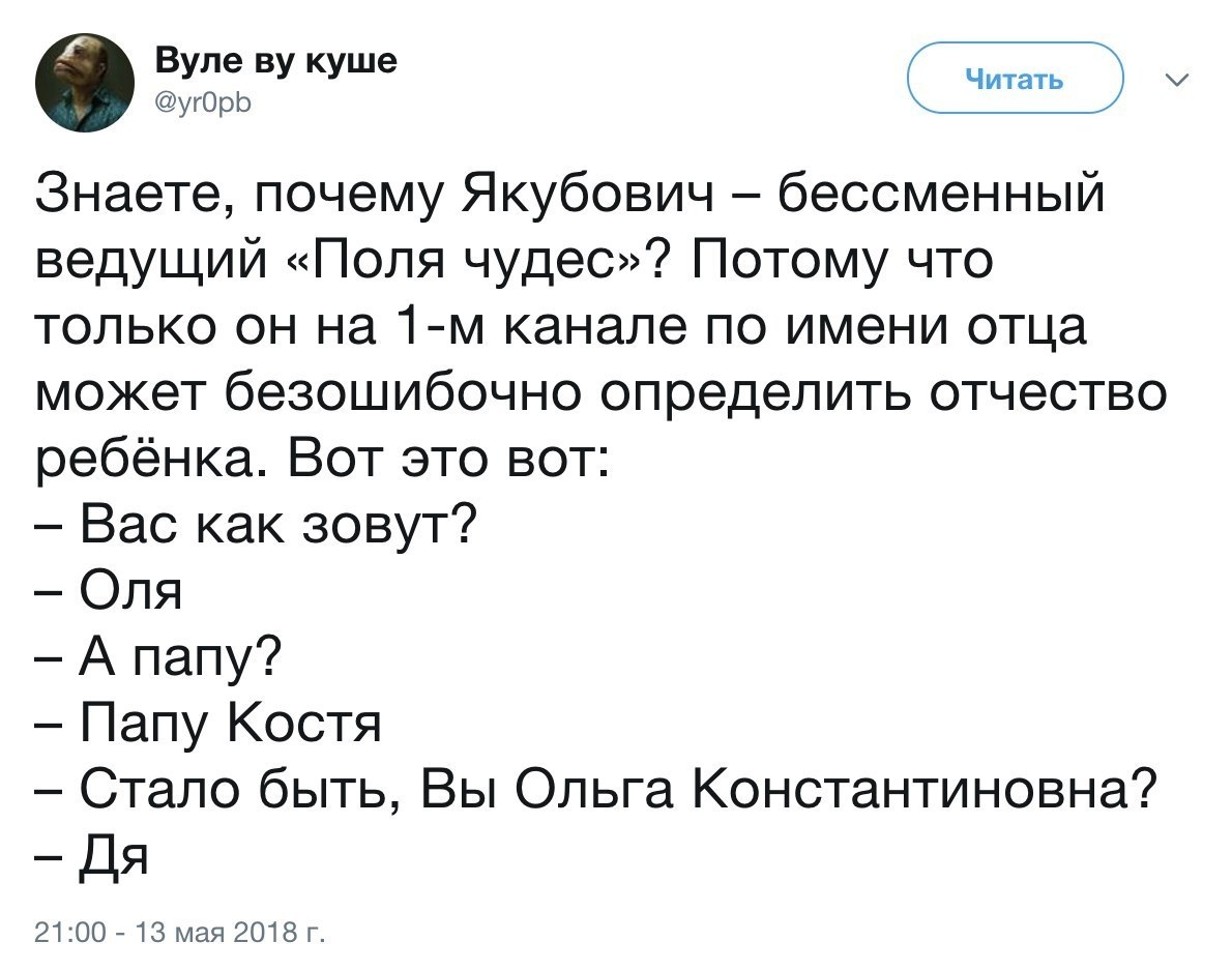   - 15  2018  02:56