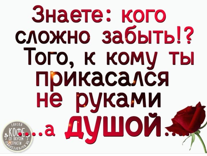  - 3  2018  17:48