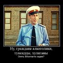 ���� ��������, ������, 62 ���� - ��������� 20 ��� 2018 � ������ ������ ��������