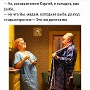 ���� �����, ��������, 67 ��� - ��������� 2 ������� 2018