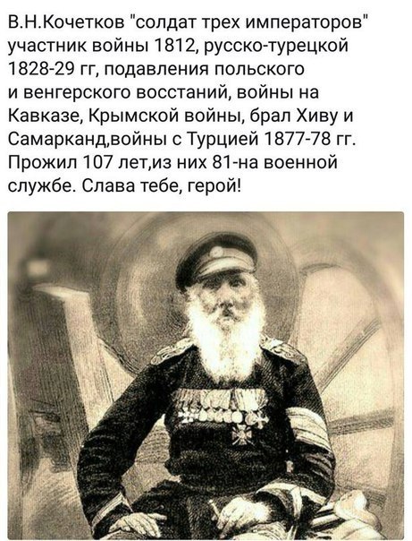 Патриоты РОССИИ - 16 мая 2018 в 02:54