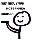 ���� �������, �������� - ��������� 12 ������� 2017 � ������ ���� ���� ������