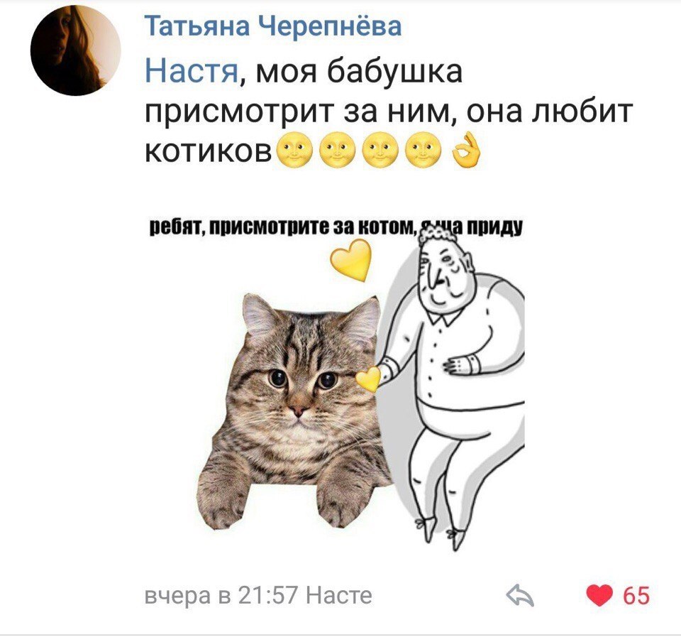  - 14  2018  02:34 - 8
