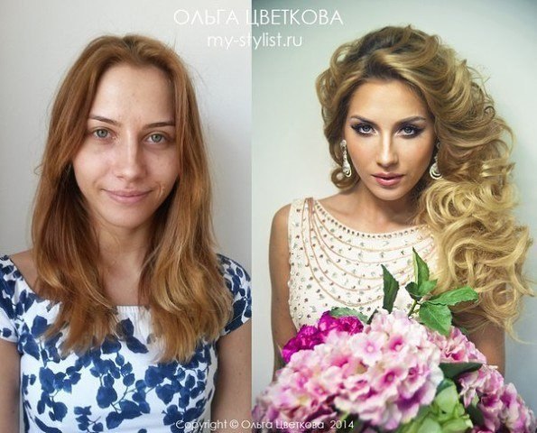 Одна невеста, 10 образов. Как меняется внешность в зависимости от того как видит Вас стилист. - 4