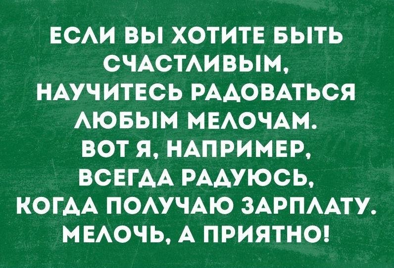     - 29  2018  02:45