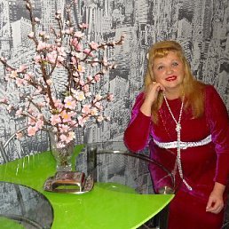 ������, ������