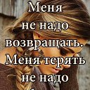 ���� *���������*, ������ - ��������� 14 ���� 2018 � ������ �������