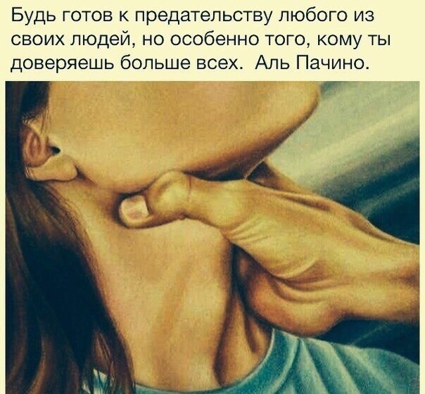 - 8  2018  02:46