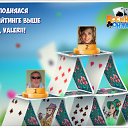 ���� Bigsys, ��������������, 64 ���� - ��������� 27 ��� 2018 � ������ �������� �������-�������