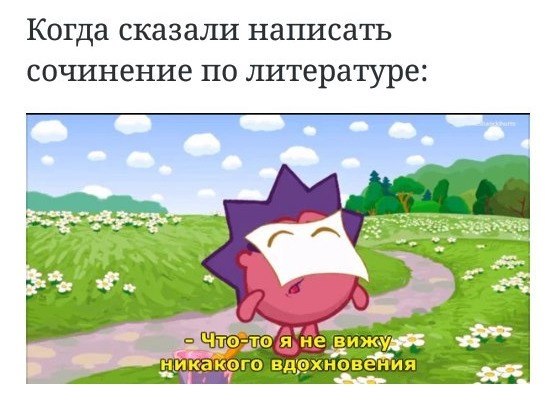 ? ,  ! - 23  2018  03:39