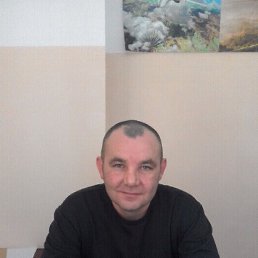 �������, ���������, 45 ���