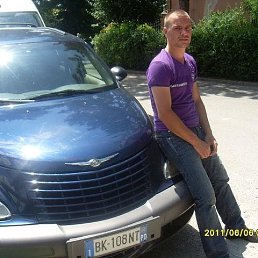 Ion, �������, 39 ���