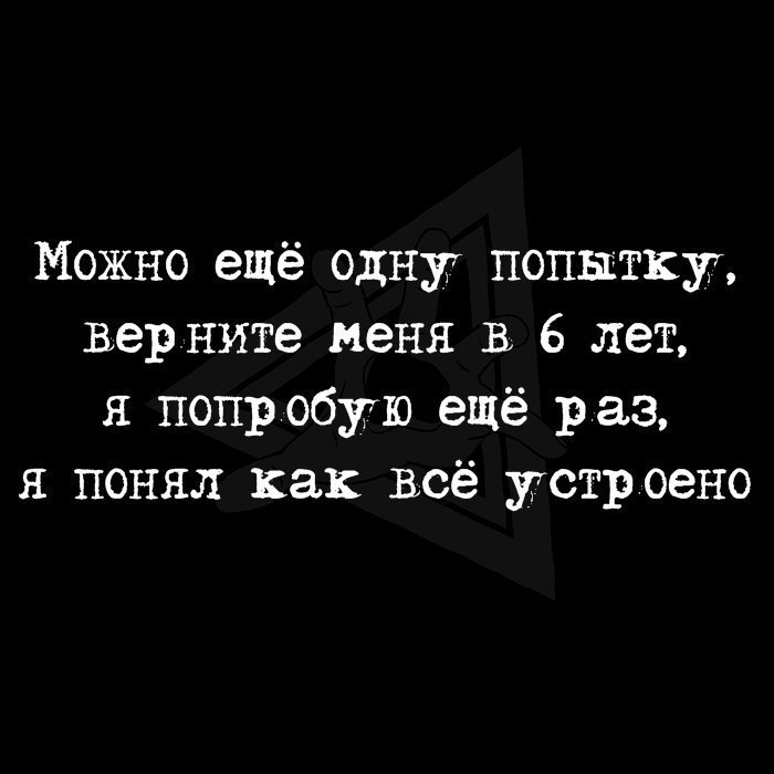 Денис Чарапкин - 25 июня 2018 в 06:44