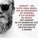 ���� ��������, �������� - ��������� 21 ����� 2018 � ������ �������