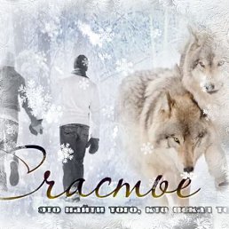 ���� �����, �������, 48 ��� - ��������� 4 ��� 2018