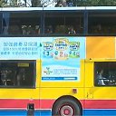 ���� 3asv6, ������� - ��������� 27 ��� 2018