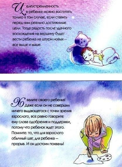  ,     . - 7