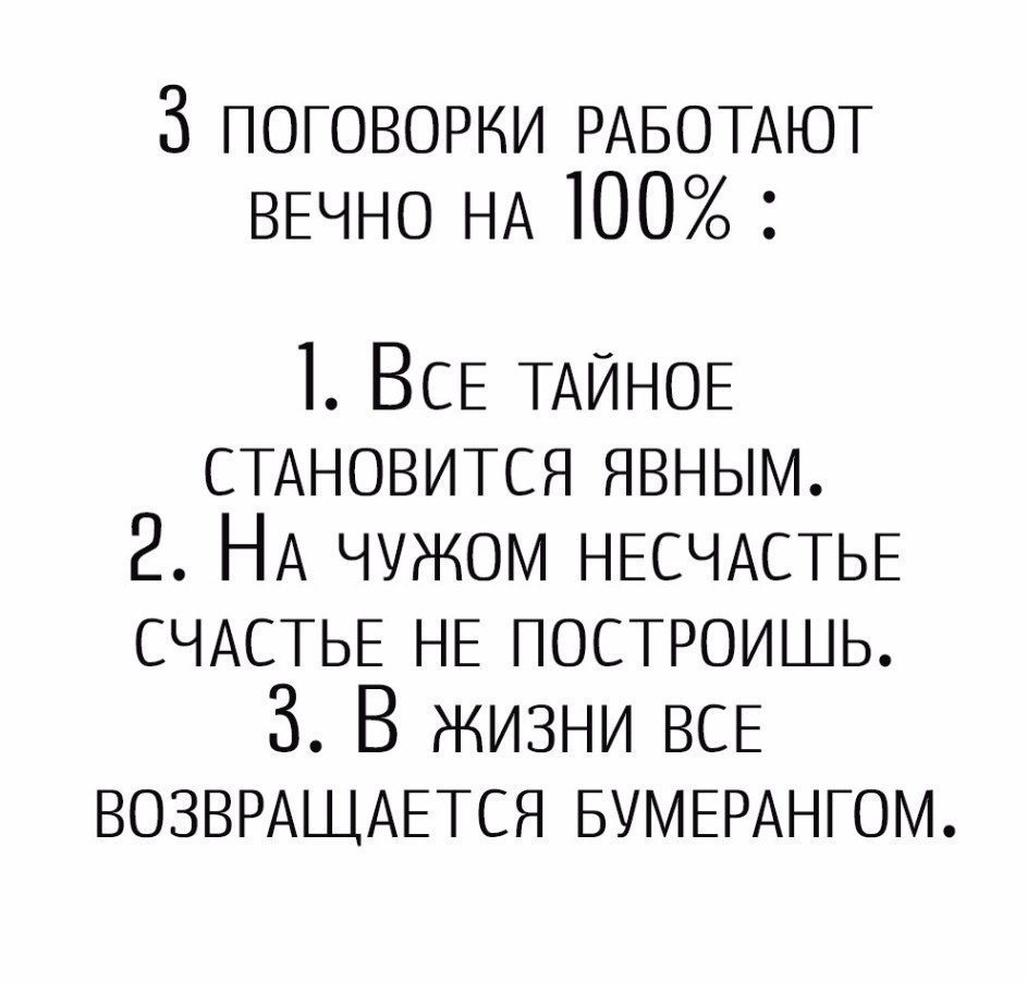   -  ,  -  - 16  2017  03:26