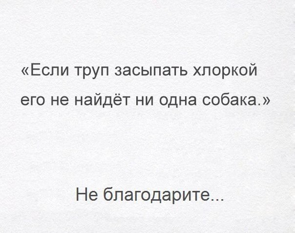  - 18  2018  03:45