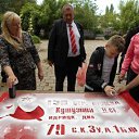 ���� ����, �����, 60 ��� - ��������� 26 ������ 2017 � ������ ���� ����������