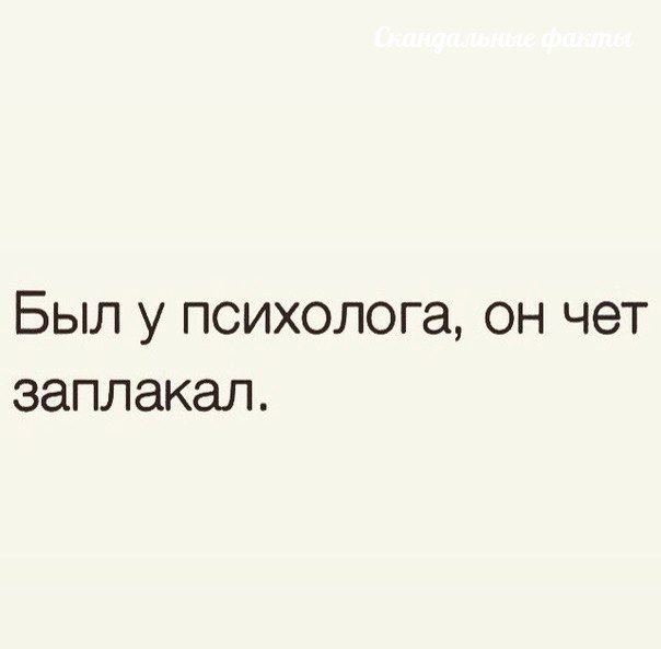   - 20  2018  00:02