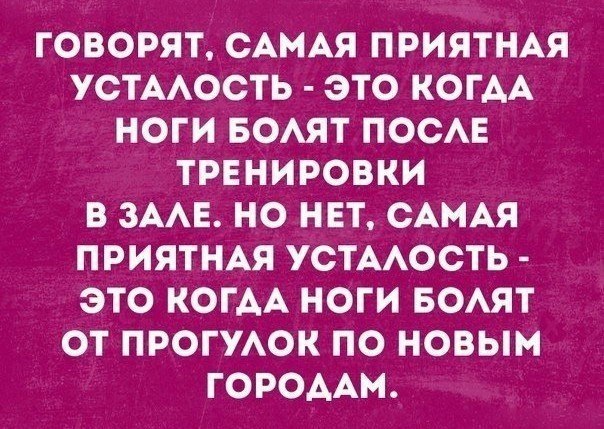   - 21  2018  02:49