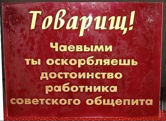   ,  ! # - 5