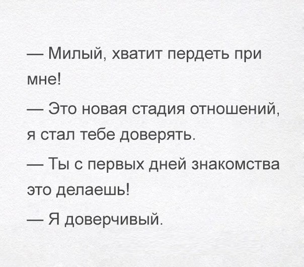  - 25  2018  02:47