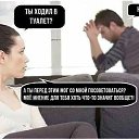 ���� Aleks, ��������, 52 ���� - ��������� 1 ������� 2017 � ������ ������ ��������