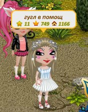     (  ). {}