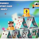 ���� ����, ������������, 63 ���� - ��������� 7 ���� 2018 � ������ �������� �������-�������