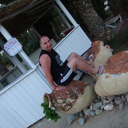 �������, �����, 44 ����