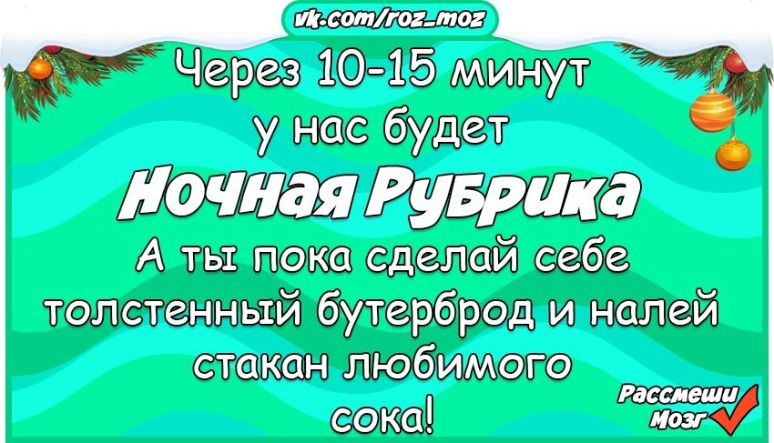  - 15  2018  03:45
