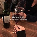 ���� ������, ����� - ��������� 4 ������� 2018 � ������ ���� ����������