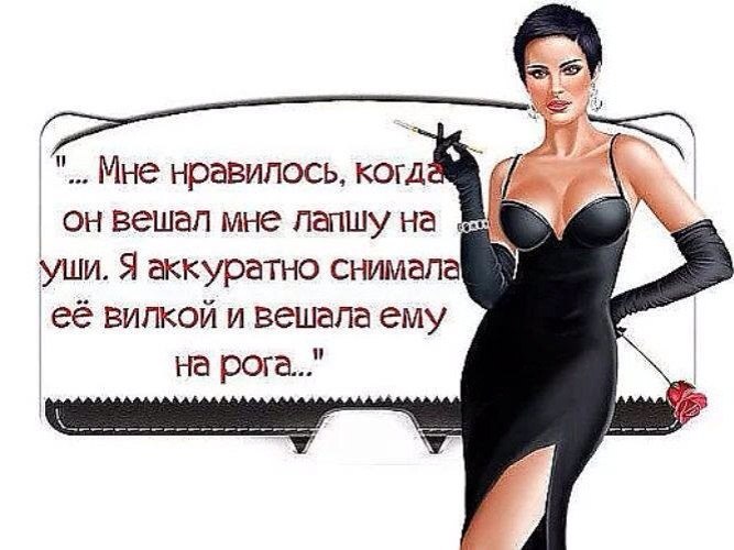 Tatyana - 13  2018  22:41