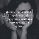 ���� �, ��������� - ��������� 4 ���� 2018 � ������ ������ ��������