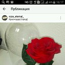 ���� ������, ���������, 42 ���� - ��������� 29 ������ 2018