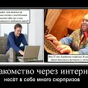 ���� Lucky, ���������, 40 ��� - ��������� 21 ��� 2018